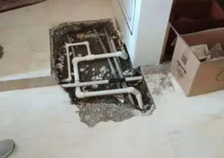 君山查漏水多少钱